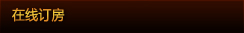 ھ(xin)ӆ